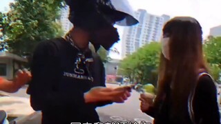 有良心但是良心不多