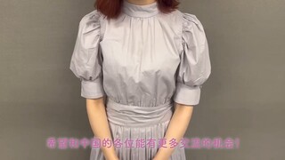 I've created accounts on Weibo and Douyin!