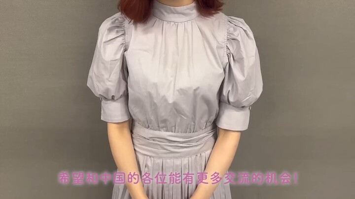 I've created accounts on Weibo and Douyin!