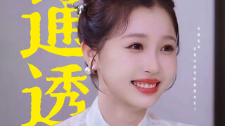 我会珍藏这段采访一辈子