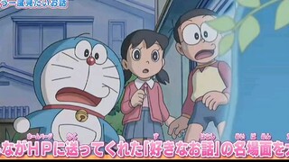 Doraemon episode 20 season 20 Hindi dubbed City home