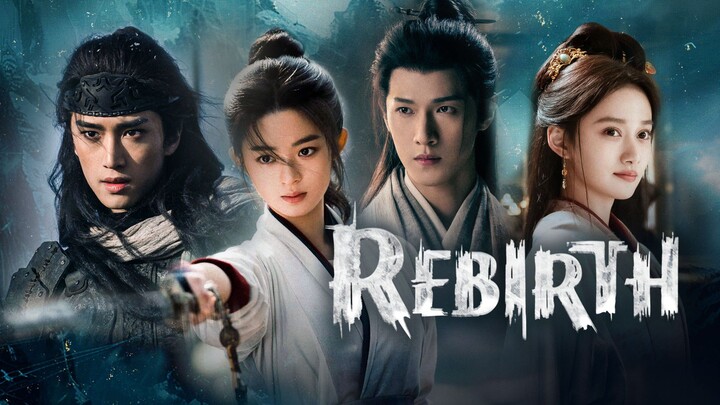 REBIRTH E20