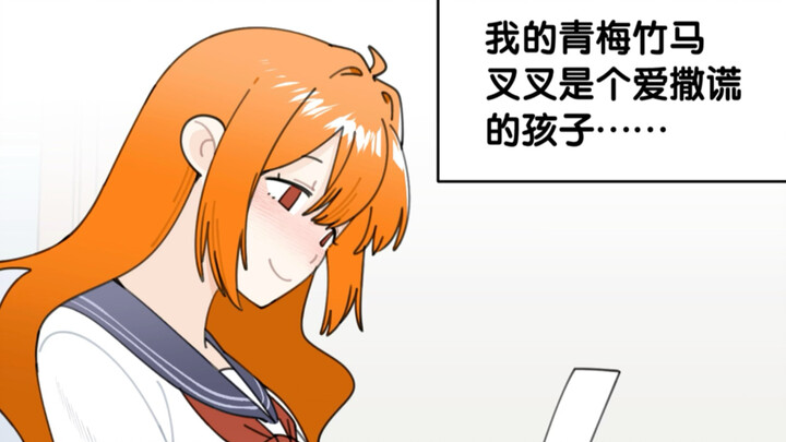 我要一个盛大的婚礼！