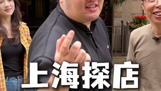 لا يزال من غير الممكن أن تكون المطاعم "هادئة" للغاية