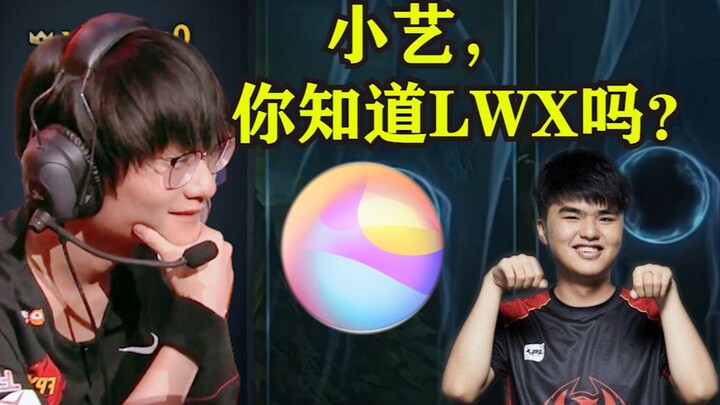 Xiaotian accidentally activated Huawei's smart voice assistant and was immediately stunned: "Xiao Yi