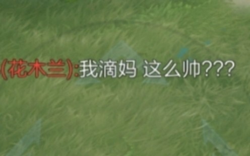 Sinh ra bé nhỏ, chết đi ngầu lòi