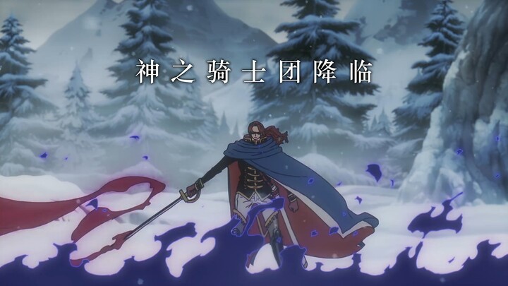 [Chinese Subtitles] New One Piece anime PV: The voice cast for the God’s Knights is revealed in a st