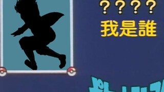 การคาดเดาที่ยอดเยี่ยมของ JOJO 2