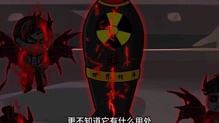 第30集：苟道无敌：魔族的宝物！这个应该叫“特产”！