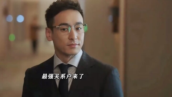 Who’s his uncle? Doesn’t matter, doesn’t matter...