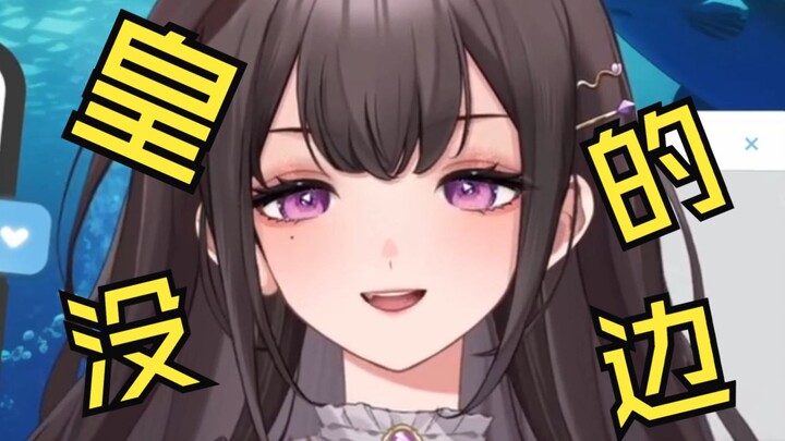 This episode is even more awesome...