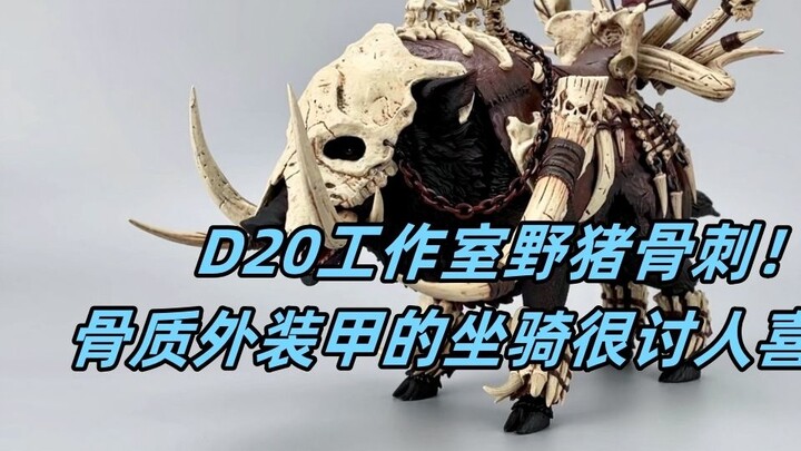 D20 Studio. Wild Boar. Bone Spur. Black. 6 inches. Mount. Movable.