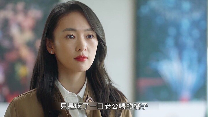 กู้เจียจัดการส้มลูกละ 25 หยวนได้สำเร็จ แต่กลับหนีไม่พ้นไอศกรีมราคาสิบกว่าหยวน