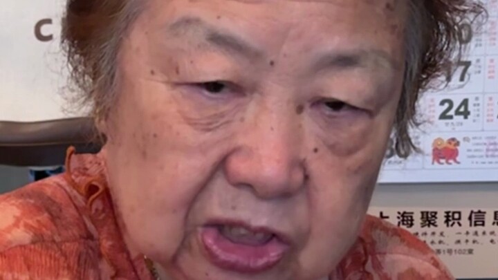 Đánh giá [Nước chè đậu xanh 10 năm]