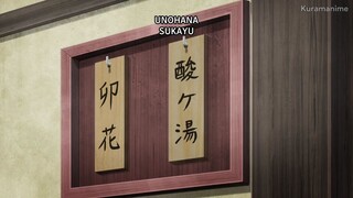 BINAN KOUKOU CHIKYUU BOUEI EPS 3 SUB INDO
