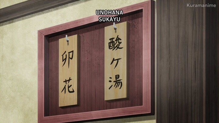 BINAN KOUKOU CHIKYUU BOUEI EPS 3 SUB INDO