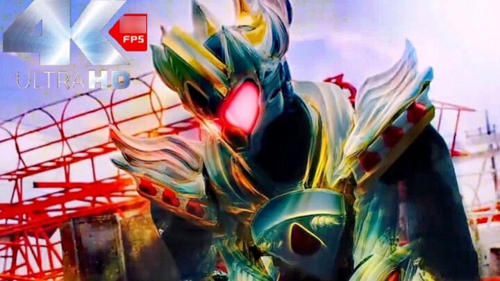 I can't get enough of it! The Cake King transforms! The oppressive strengthening! Too much like a vi