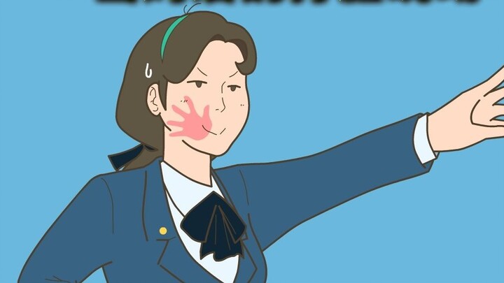 ธงมีไว้เท และที่พูดก่อนเป็นแม่คือตบหน้า...