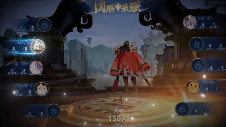 Meski aku tak punya apa-apa, aku tetap akan membantumu menang dalam segala hal!