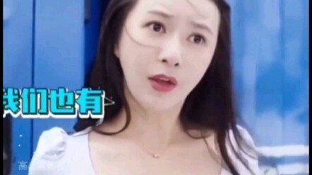 ดูเหมือนเชื่อฟังสุดๆ แต่แท้จริงแล้วเต็มไปด้วยความดื้อรั้น