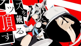 【hololive mini-theater】【Animation】Shirakami Fubuki, Arrest