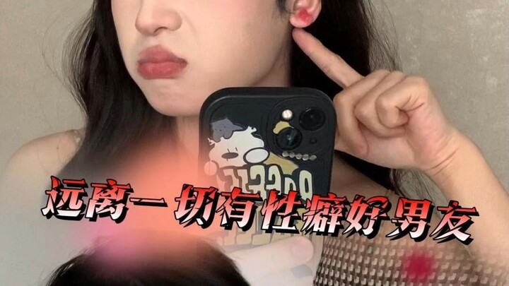 耳扩发炎了怎么办？