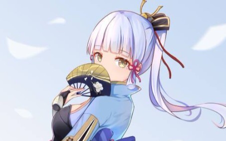 "Genshin Impact" Ayaka Kamisato skill demo