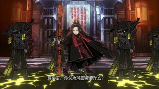 เจี่ยเป่าอวี่ไม่พูดอะไร ขงจื่อกล่าวว่าพลังประหลาดและสิ่งลึกลับ!!!