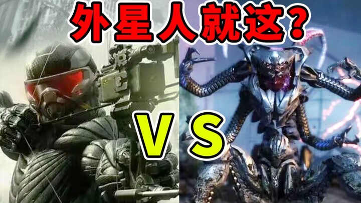 The game's ending made me realize just how dumb aliens are! What's the actual story of Crysis 3?