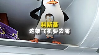 “强者从不抱怨环境”