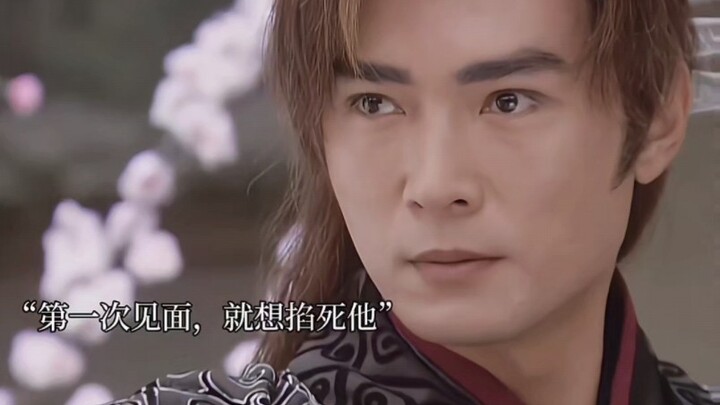 There’s a reason why Yang Jian despises Liu Yanchang: While Yang Tianyou and Batuer would defy Heave