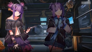 [Game] [Arknights News] Ketika Sulih Suara Kocak Menginvasi #2