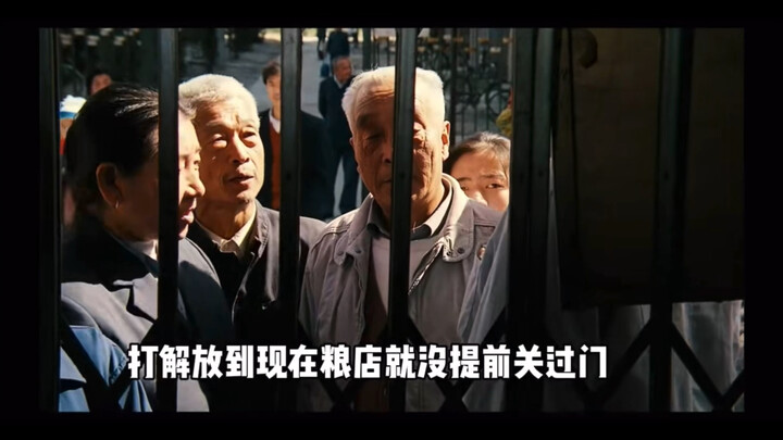 Phim cũ của người Trung Quốc (phần tiếp theo)