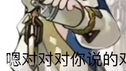 【Back to the Future 1999/Meme】#If the character is beaten