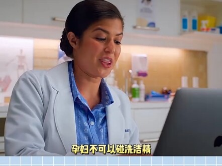这个喷不了，她是真听真做呀