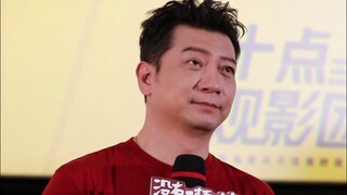 田雨还原王启年名台词，感觉一下被拉回了四年前的夏天！
