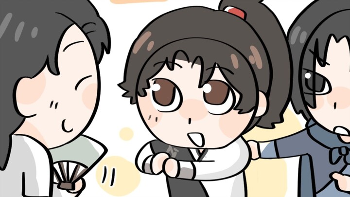 ลุงเจียง~ลุงเฉิน~