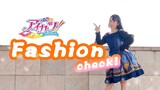 Kuroba Miyuki】Idol Event Season 1~fashion check!