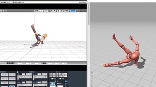 【MMD教程】任意动画数据转vmd
