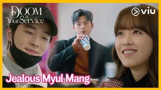 Seo In Guk Is Jealous | Doom At Your Service | Viu Original