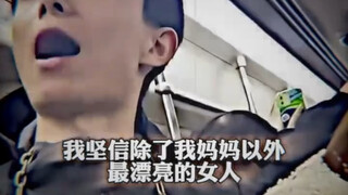 女朋友的力量！