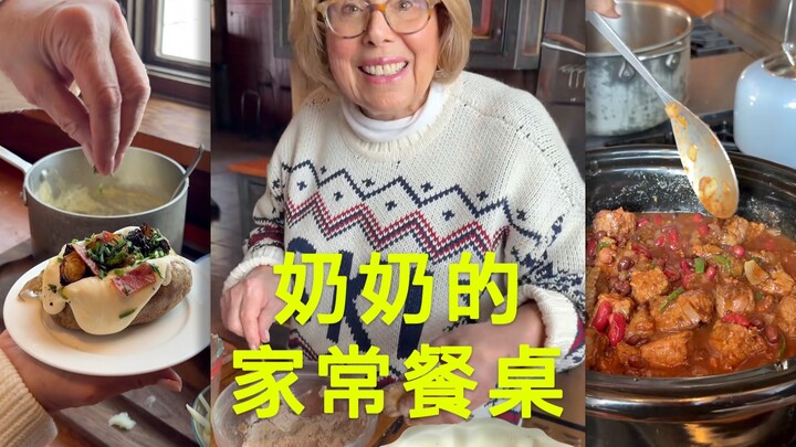 Masakan rumahan lezat buatan Nenek, meja makan keluarga 14 orang 🍲