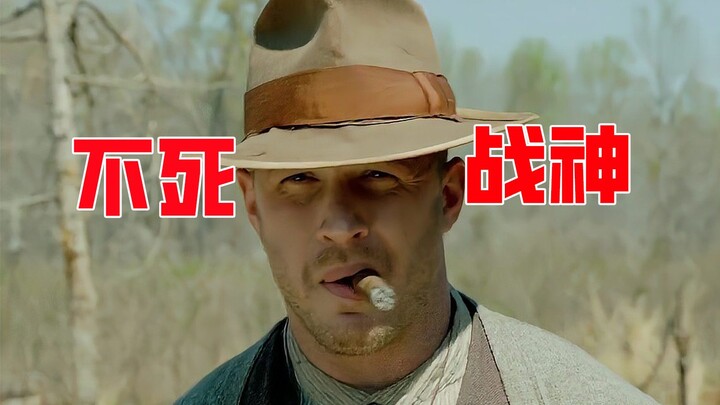 [Uncle Niu] Legendary gangster movie! Based on a real-life figure, Tom Hardy transforms into an immo