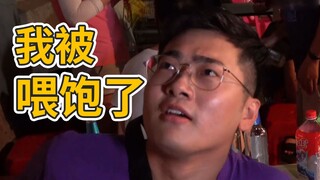 Đừng cho tôi ăn nữa, tôi no rồi.