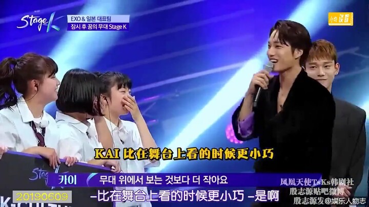 【คิมจองอึน】ทำแฟนคลับตกใจจนถอยหนีไปไกลกว่า 3 เมตร