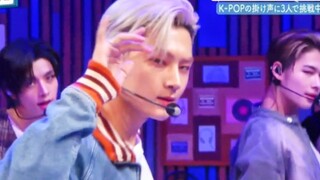 【ENHYPEN】230109日本放送Sweet Venom私服舞台！