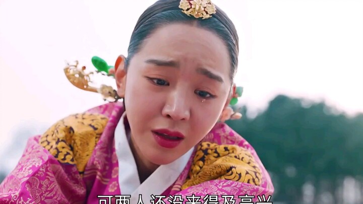 ตอนที่ 33: พระราชาทรงยึดบัลลังก์คืนได้สำเร็จ แต่พระมเหสีกลับตกอยู่ในอันตรายถึงชีวิต #พระมเหสีเจ่อเหร