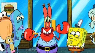 Không ngờ món ăn yêu thích của Mr. Krabs lại là tương Haiba?