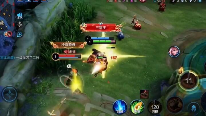 王者最快的一血，你们知道是多少秒吗。