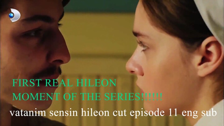 You Are My Homeland | HILEON CUT | Episode 11 | ENG SUB